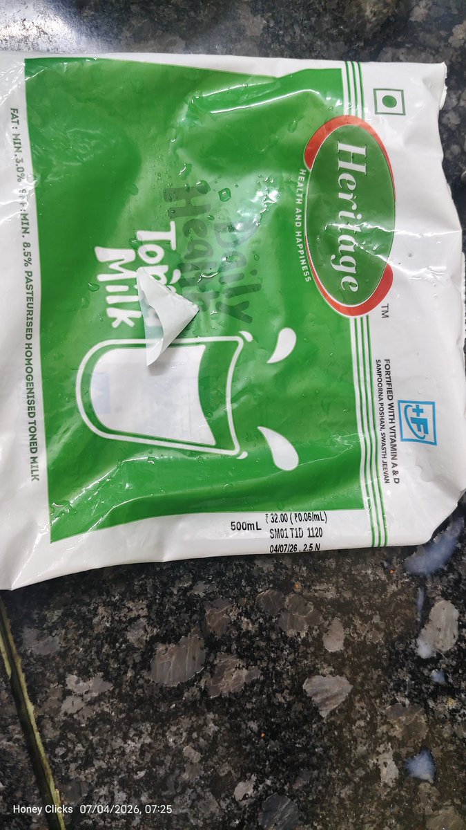 Madhusoft11's tweet photo. Worst Milk experience from Heritage 
Its occured Second time.. milk expiry date 04/07/2026.. still no quality of milk.. waste of milk second time.. I am from secunderabad.. please look into this 
@heritagemilk @brahmaninara https://t.co/hFivgKexNS