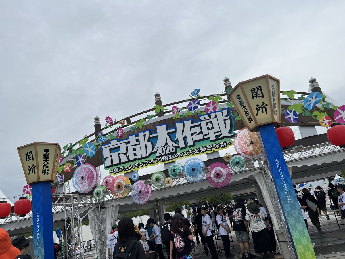 rock_2you's tweet photo. 初めての大作戦！！ https://t.co/6fWb6r0lnY