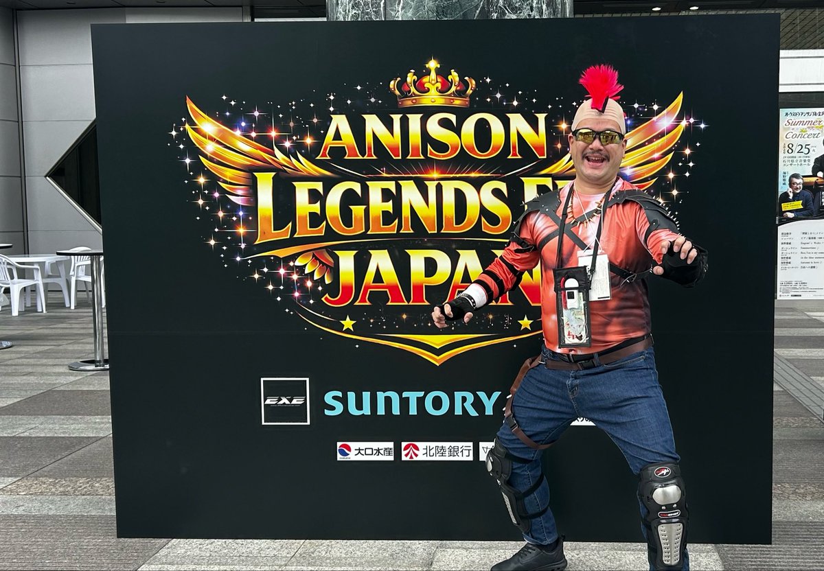 keith01t18's tweet photo. ヒャッハー、 #アニレジェ　だぁっ！ https://t.co/N4xn5PcuNZ