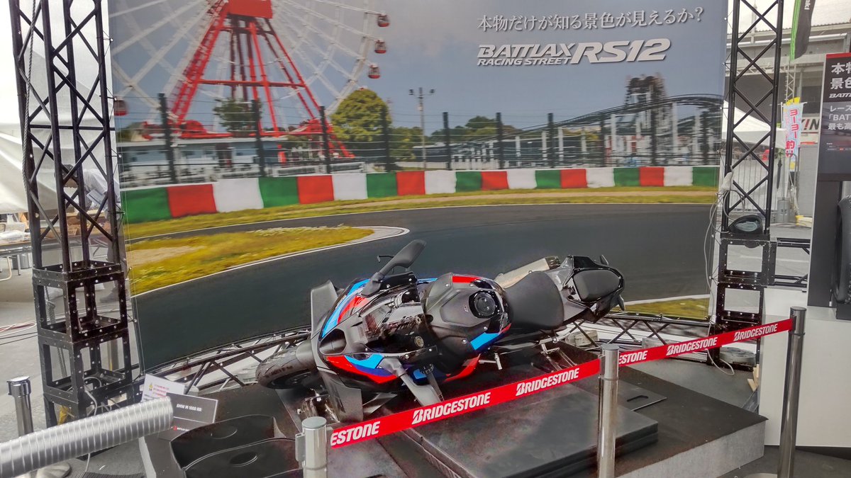 sega360's tweet photo. #BATTLAX鈴鹿8耐 https://t.co/MNVo2WkmjU