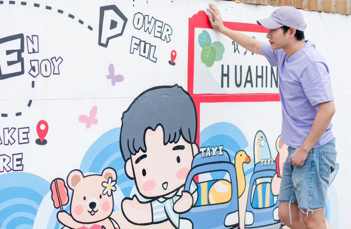 supranee07's tweet photo. มอร์นิ่งค่ะ ขอให้เป็นวันหยุดที่มีความสุขสุดๆ เลยนะคะ🌞🌈🪻🌸🌼💜 @peckpalit 
#มอร์นิ่ง702
#เป๊กผลิตโชค
#PeckPaLitChoke https://t.co/zhGf8h2T09