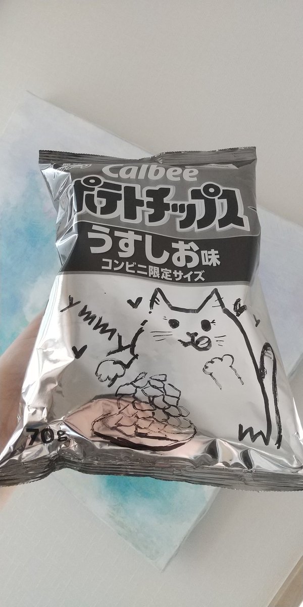 mayumi_3's tweet photo. ポテトチップスお絵描き、楽しい❢ https://t.co/9Cprh0L5iI