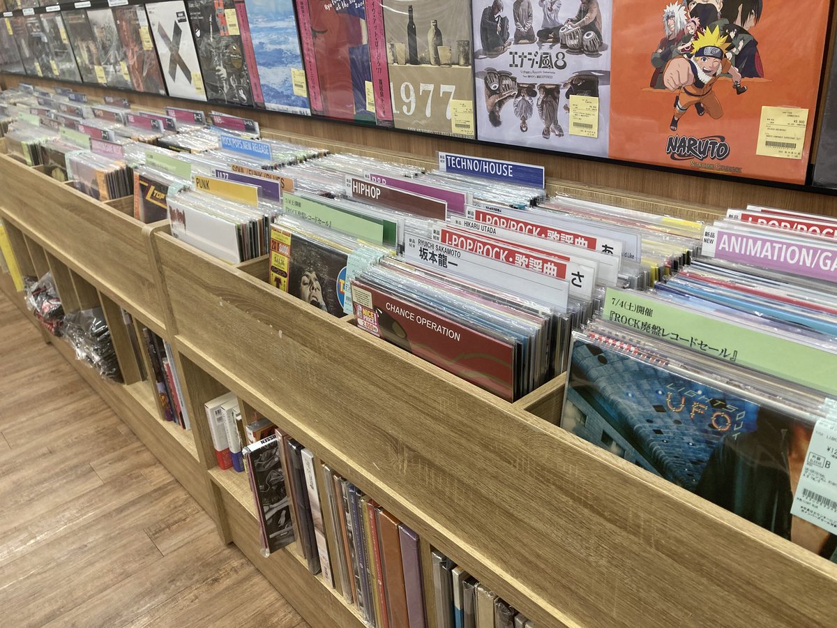 ユニオンレコード渋谷オープン🤓🤓🤓 本日はROCK廃盤レコードセール