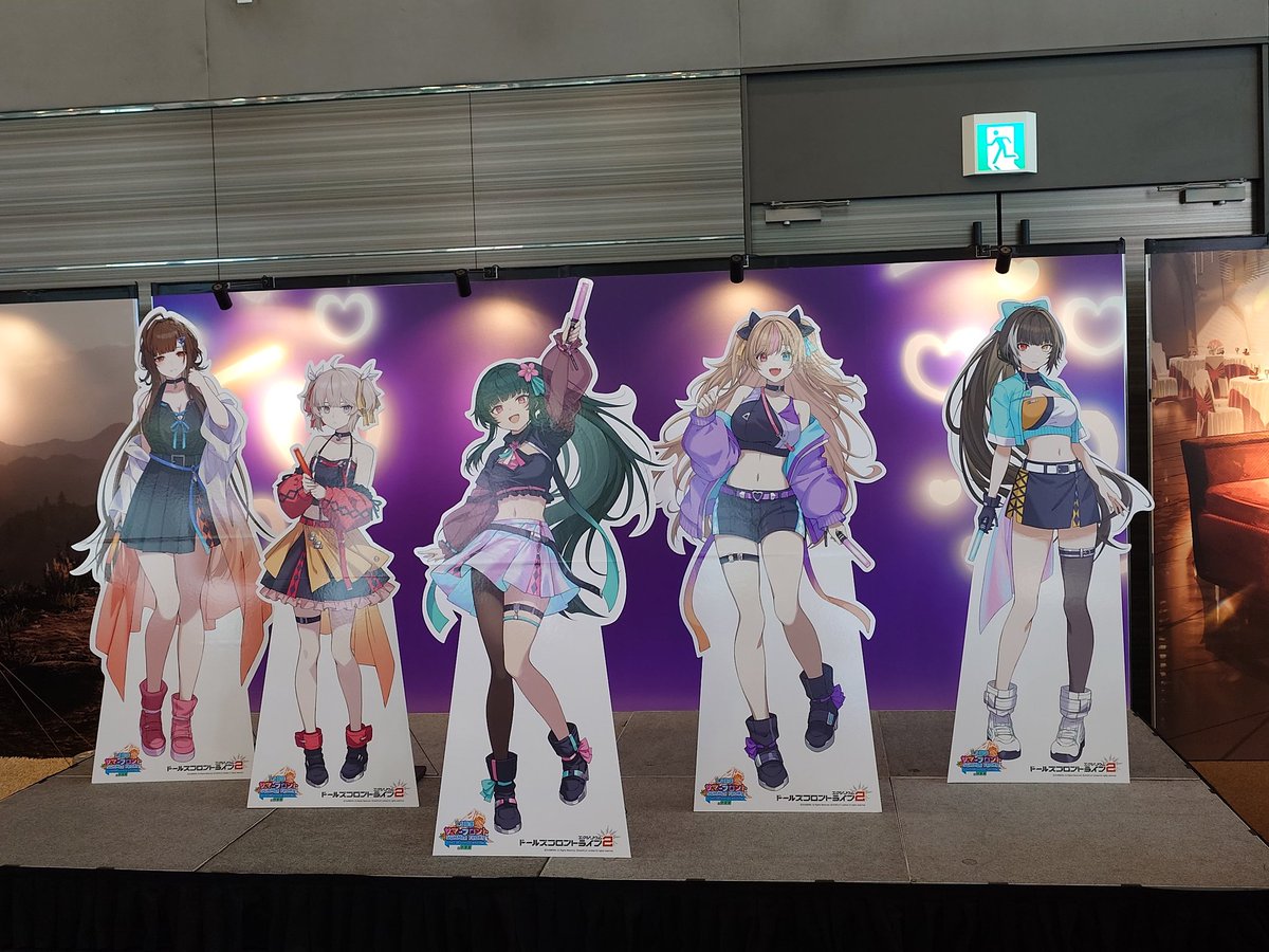 4d2808ac's tweet photo. ＃ドルフロ２
＃ドルフロ２サマーフロントin秋葉原 https://t.co/LptNQW3g7j