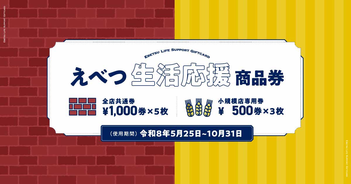 kokomoca's tweet photo. 7/4(土)本日の営業は14:00〜です。ヒマなら早めに閉めますwww

タマに土曜日、早く開けます(ホントは焙煎業務が溜まってるだけ)w  なので昼飲み、OKね^ ^  そして来週はいよいよSCBF2026！　チケット、あるよー！　本日も飲りませう〜！ https://t.co/fb8l6nUht4