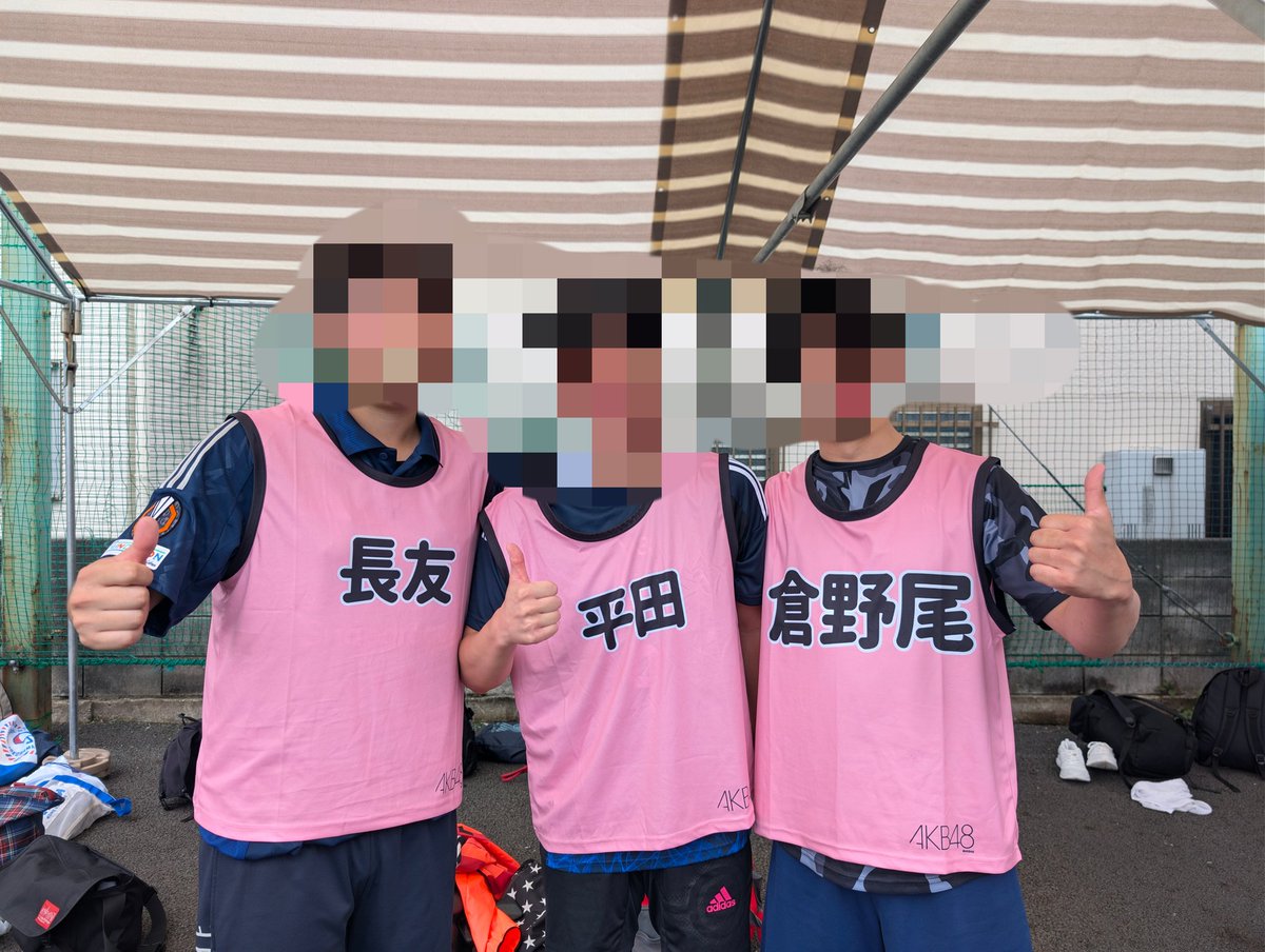 sakotsu48's tweet photo. @Kuranoo_Narumi_ 
@ayamin_112 
@yuki_hirata0903 
これからオタクフットサルです、応援よろしくお願いします https://t.co/U8WBfkVbLJ