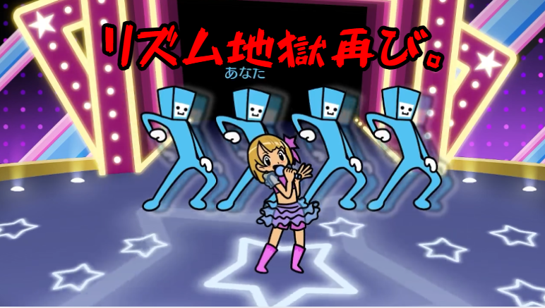 osanozo25's tweet photo. 動画投稿！リズム地獄再び。完璧に喉がいかれましたｗｗｗ
ぜひ人がおかしく��る瞬間をお楽しみください！
どうぞ⇒新作リズム天国で声も頭も完全に壊れましたｗｗｗhttps://t.co/rfIrodcp1o
@YouTube より！ https://t.co/j0Eyqiw7ZM