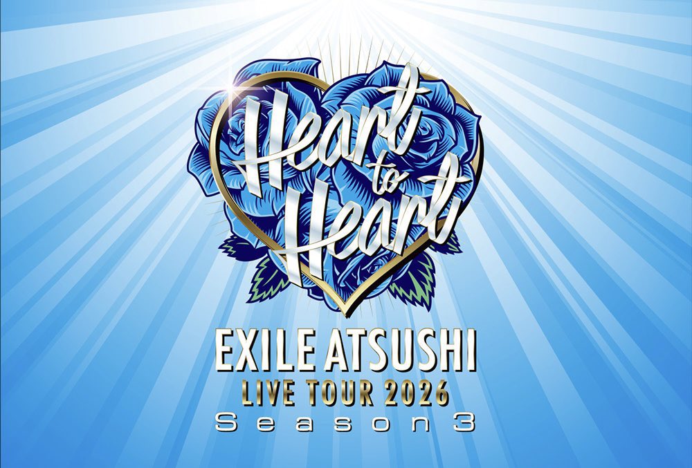 __ARS_05__'s tweet photo. EXILE ATSUSHI
Heart to Heart Season3 開幕🌹💙
無事走りきれますように！
和歌山楽しみ〜〜〜〜〜( ᴗ ·̫ ᴗ )♩ https://t.co/TMf7sbsGsZ