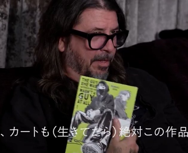 kyoruyeye's tweet photo. if you would’ve told me a year ago i’d have a screenshot of david grohl holding green yuri… https://t.co/yTR0Pzqdux