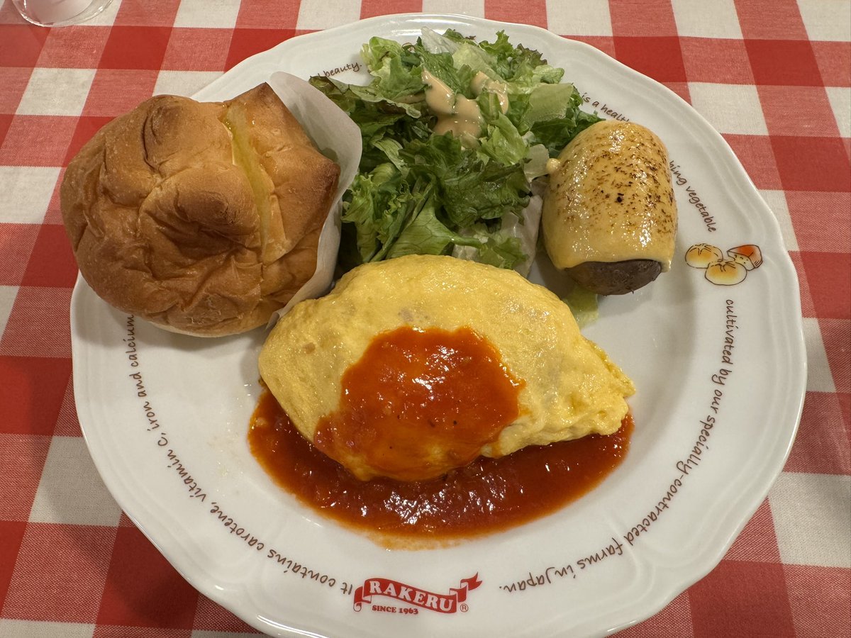 benito4580's tweet photo. 🥚🥯 https://t.co/Zup1jNyy64
