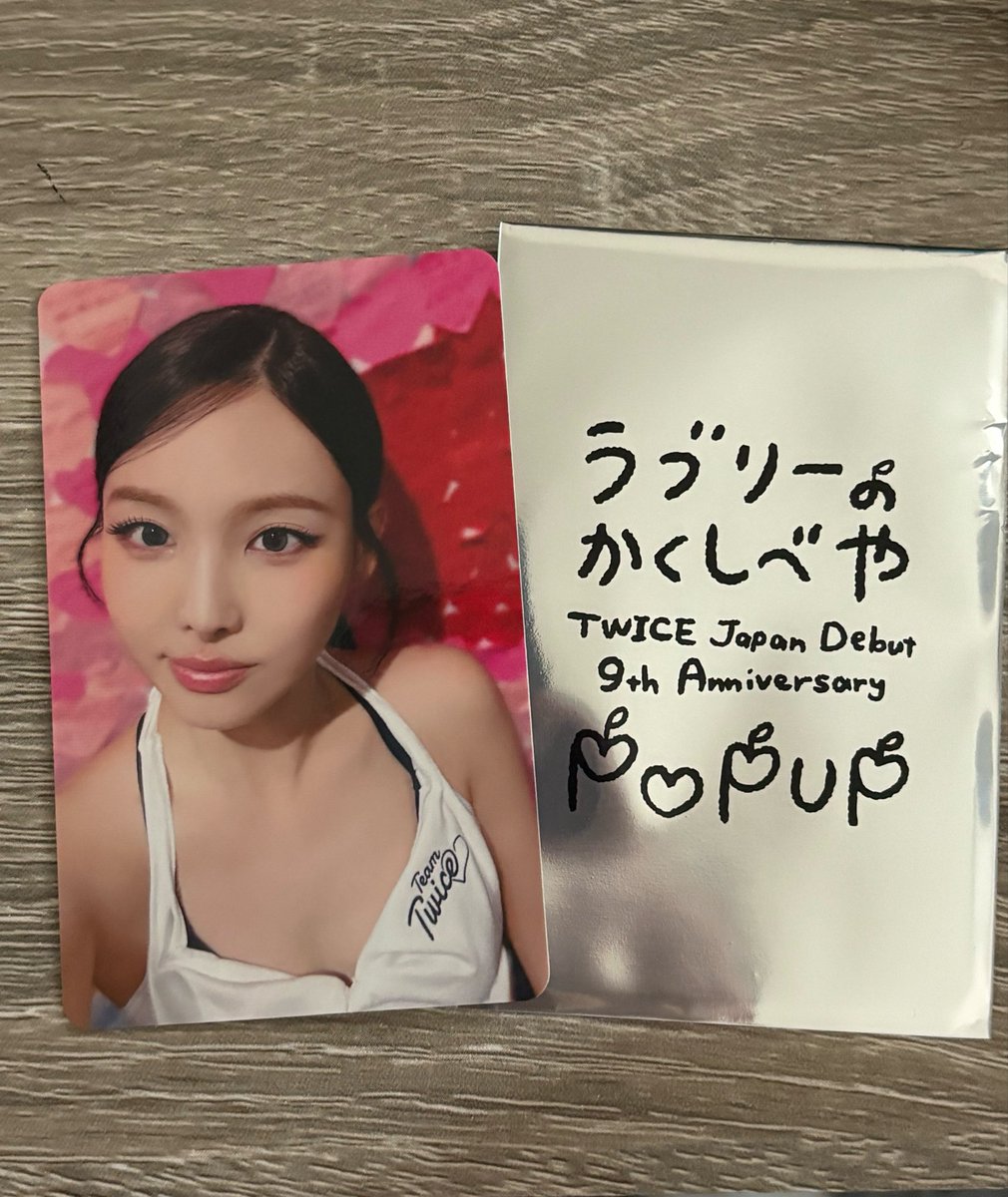 iwanida_once's tweet photo. TWICE ラブリーのかくしべや

【譲】 ナヨン

【求】サナ＞ダヒョン

郵送での交換希望です📮

#TWICE交換 https://t.co/LD0iP9N9Wm