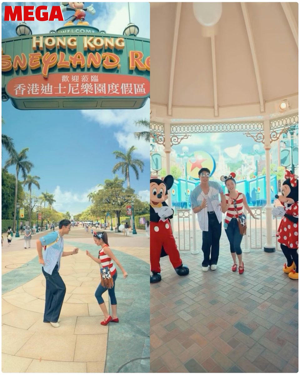 MegaKapamilya's tweet photo. DONBELLE KILIG SA DISNEYLAND! 🏰💖

Nagbahagi si Donny Pangilinan ng ilang cute video kasama ang kaniyang partner na si Belle Mariano habang namamasyal sila sa Hong Kong Disneyland. 

“Mga gumaya ng tito dance ko," biro ng aktor sa kaniyang post.

#MEGAkapamilya #DonBelle #DonnyPangilinan #BelleMariano