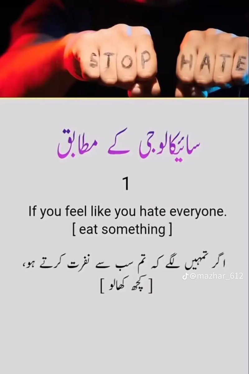 WaqasAh06339796's tweet photo. https://t.co/oJWHiVC3e1