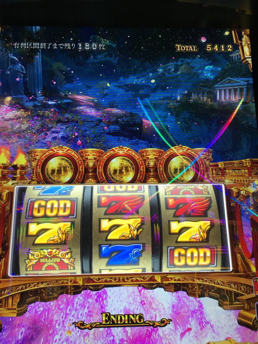 Stellaby51's tweet photo. 投資5kひとくぎり https://t.co/AlFI8ZexE4