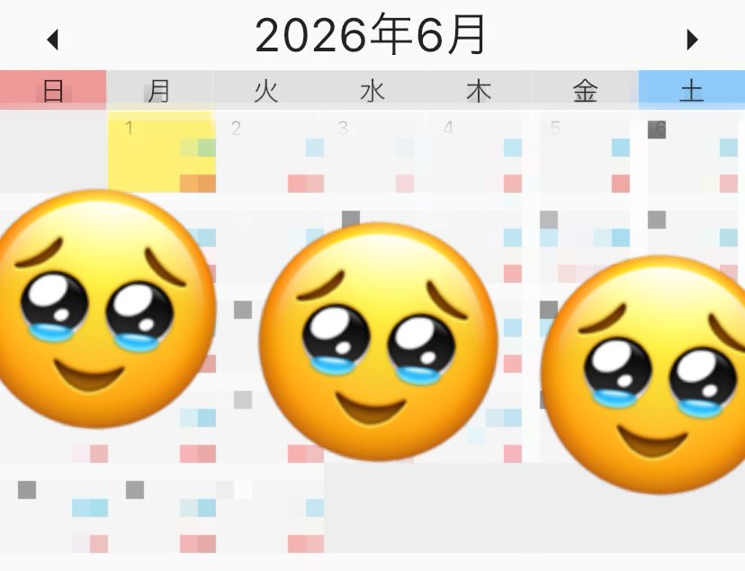 _oimo_zuki_'s tweet photo. まさか…  
  
稼ぎ過ぎで物申される日がくるとは😂💖笑  
  
証拠スクショなしで  
チャトレで100万とか、  
まじで怪しいですよね…わかります🙂‍↕️  
  
一応怪しいカレンダーもつけてるけど、  
ほんとこれすら出せないw  
色々バレちゃいそうで😇  
  
メルレスクールに参加してなかったら、  
こんな嬉しい悩みも  
生まれなかったでしょう、、🥹  
  
ほんとにプリンさん🍮  
メルレスクール開催してくれて  
ありがとうございました🤜🤛