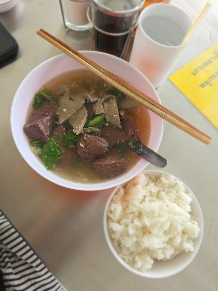 sandiiez1's tweet photo. มอนิ่งเช้าวันเสาร์ด้วยต้มเลือดหมู 😊
เช้านี้ทุกคนกินอะไรกันคะ??
#Enjoyeating 😋 https://t.co/RlHtN3kyOC