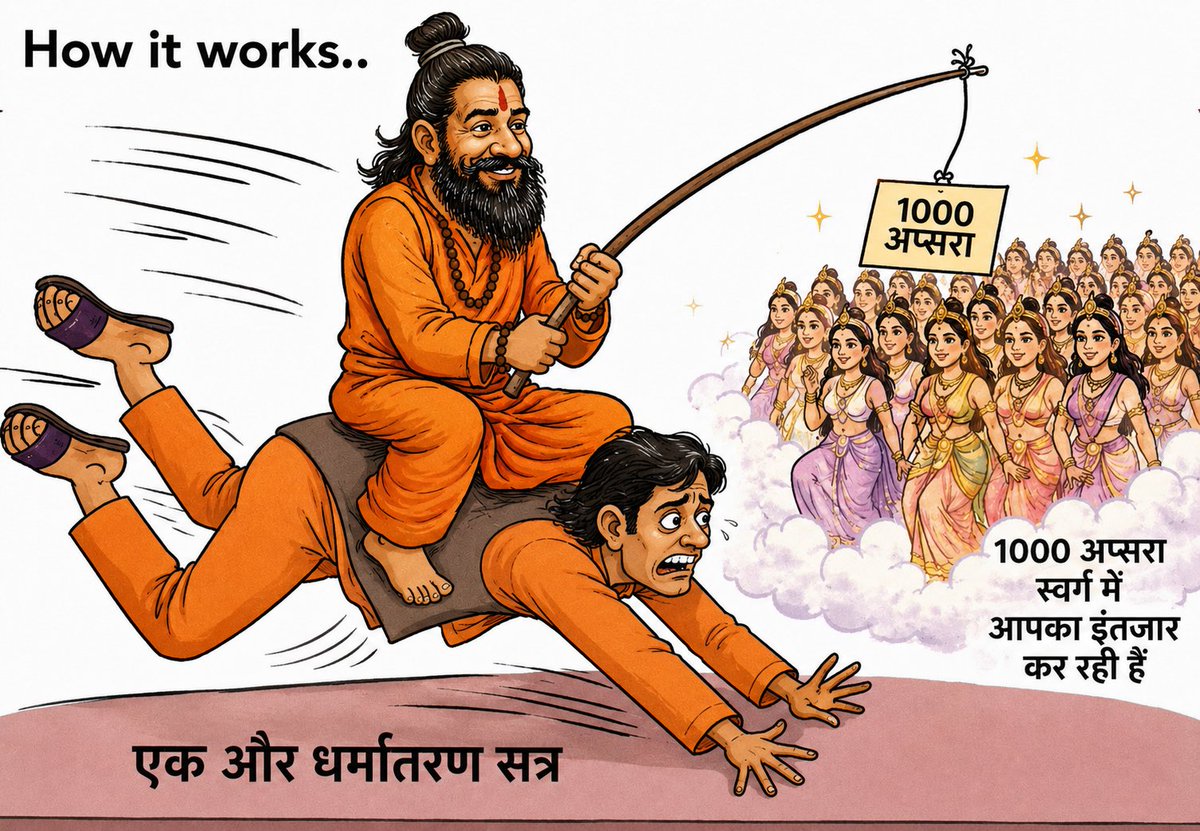 BAHKTOKABAP's tweet photo. @KUMARLION6 @Andhbhkt_dulaee @nagin___35 @seher_naaz_1 @rgamers99 @Syeduza94239022 @pelarbaba24 @nokia_up @webseriesangels @cockroach_2014 @LOVEINLIFEgt3z @singh_kikki @alharami003 @AllahSheta88653 @AnubhavSin691 @bhakconhar42010 @Bhurelal_Tarrif @CHARSIYAsaab @DrIsreal87888 @KafiraMusr74710 @PtJohny01 @pelumaulana @IAmDrTheKalki @PatriotInfidel2 @singhyogee @naathu_123 @Alla_K_Abba @mysterious_tri @maniar_devesh @cutemolana @Tiwari15Avinash @Rana_jasvir0035 @SameerXsaleem @HUSTLEER195 @Kamranforx https://t.co/GcX3PGISNr