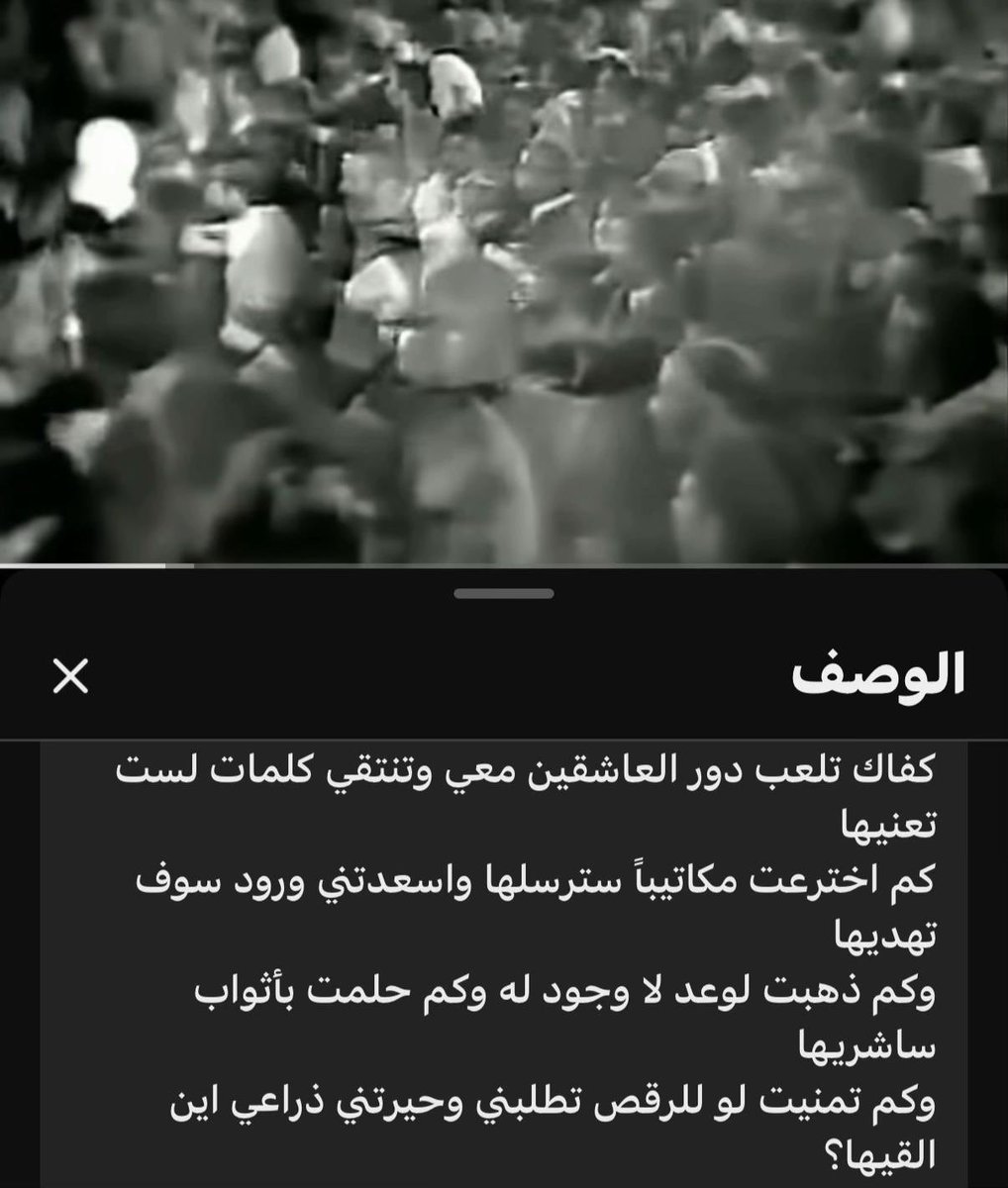 erdiiie's tweet photo. https://t.co/jjXdNopUZO