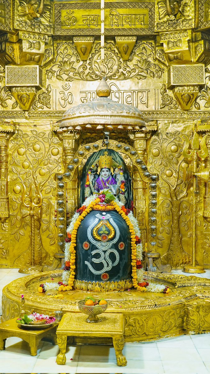 Somnath_Temple's tweet photo. श्री सोमनाथ महादेव मंदिर,
प्रथम ज्योतिर्लिंग - गुजरात (सौराष्ट्र)
दिनांक: 04 जुलाई 2026, ज्येष्ठ कृष्ण चतुर्थी एवं पंचमी- शनिवार
प्रातः श्रृंगार
07269865
#somnath #mahadev #shivji
#bhakti #somnathlivedarshan #somnathtemple #JaiSomnath #SomnathSwabhimaanParv https://t.co/auWtWdR8jK