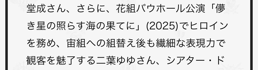 nk_2qf's tweet photo. 🥲🥲🥲🥲🥲 https://t.co/iLvezPFIBk