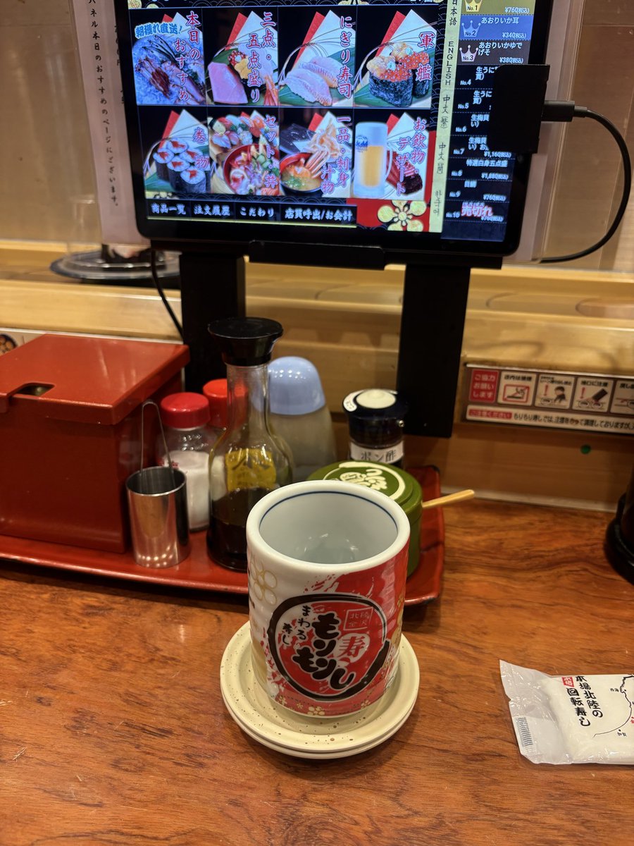 yuta0601a's tweet photo. 富山来て石川旅行🚗³₃ https://t.co/Q9ZhdwSVjN