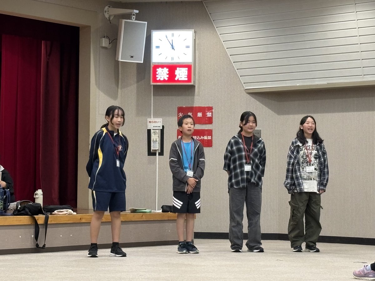 toyocul's tweet photo. 【とよたこども創造劇場、元気いっぱい活動中！】

稽古が始まって約1か月半がたちました✨
みんなそれぞれの個性を発揮しながら、楽しく活動しています🎵

発声やストレッチ、滑舌などの基礎練習はもちろん、グループごとの劇づくりにも挑戦！
お互いにサポートしたり意見を出し合ったりと、仲間と協力しながら稽古に取り組んでいます😊

11月の修了公演に向けて、力を合わせて頑張っていきます！
どんな舞台になるのか、ぜひお楽しみに🎉

（文化事業課 Y.T）

#豊田市
#演劇
#とよたこども創造劇場