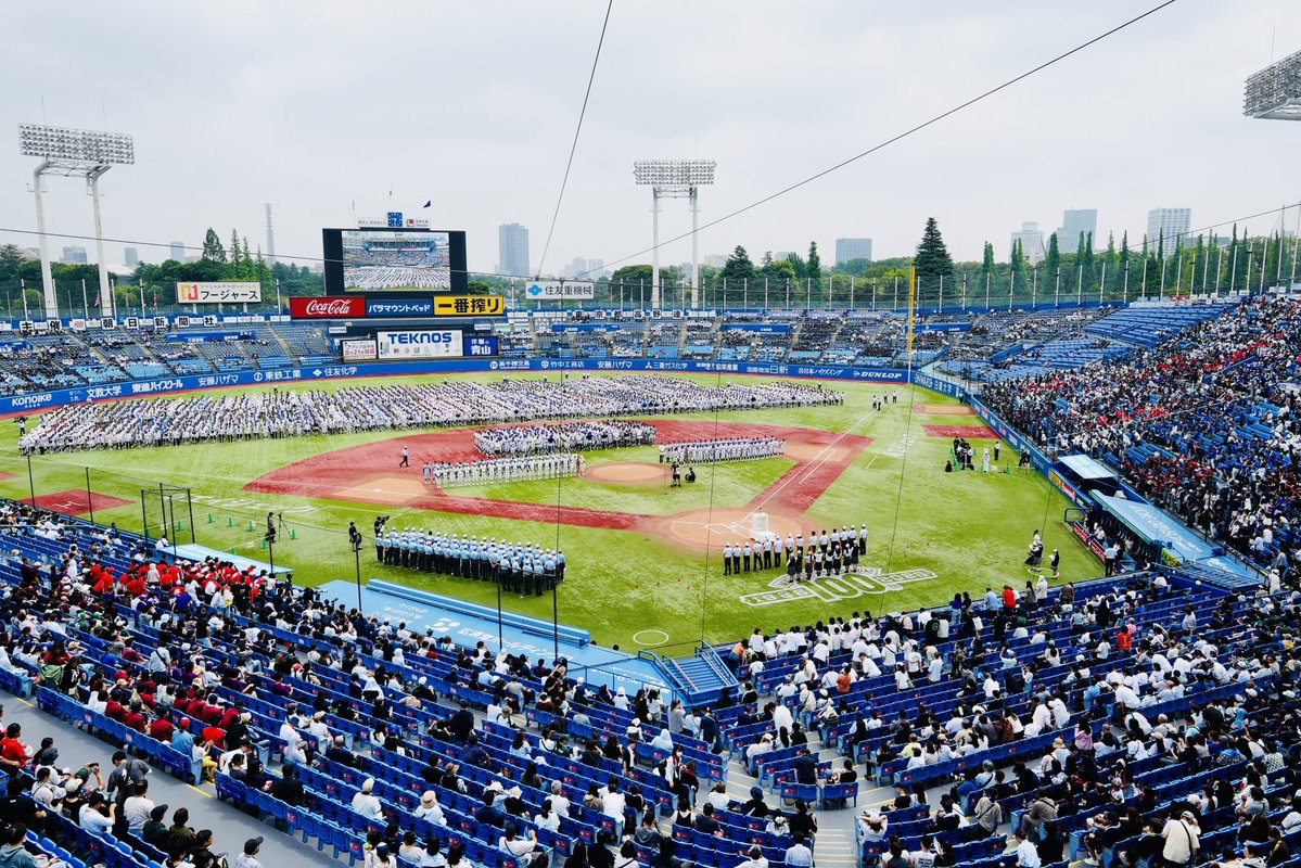 jingu_stadiumpr's tweet photo. 🏟️第108回全国高等学校野球選手権大会🏟️
7月4日(土)東・西東京大会の開会式が行われました⚾️
東東京・西東京の代表をかけ、東東京は137校126チーム、西東京は128校118チームによる熱戦が繰り広げられます🙌
#神宮球場 #高校野球 https://t.co/eTl1fBgsCA