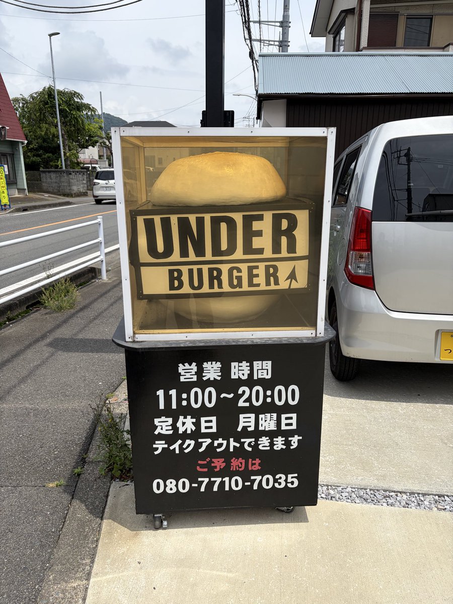 SquareC_roaster's tweet photo. おはようございます。
7/4 大磯町のUNDER BURGER駐車場にてOPEN！
数ヶ月ぶりのバーガー屋さんでの出店です！
おいしいお肉のいい匂いに食欲そそられてます！私もお昼にいただきます！
本日もご来店お待ちしております！ https://t.co/99ptAPMfCU