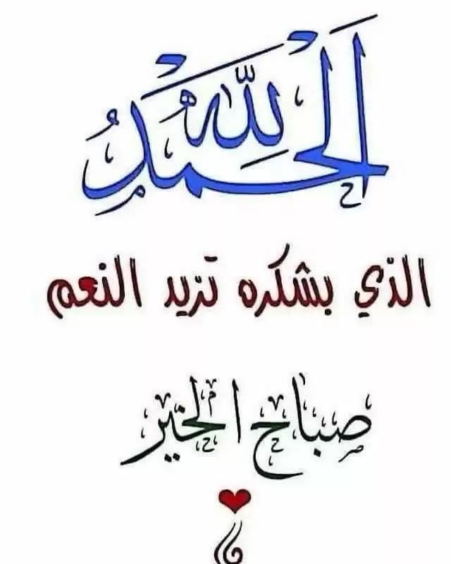 AFahad044's tweet photo. https://t.co/dP9QvC2ZEn