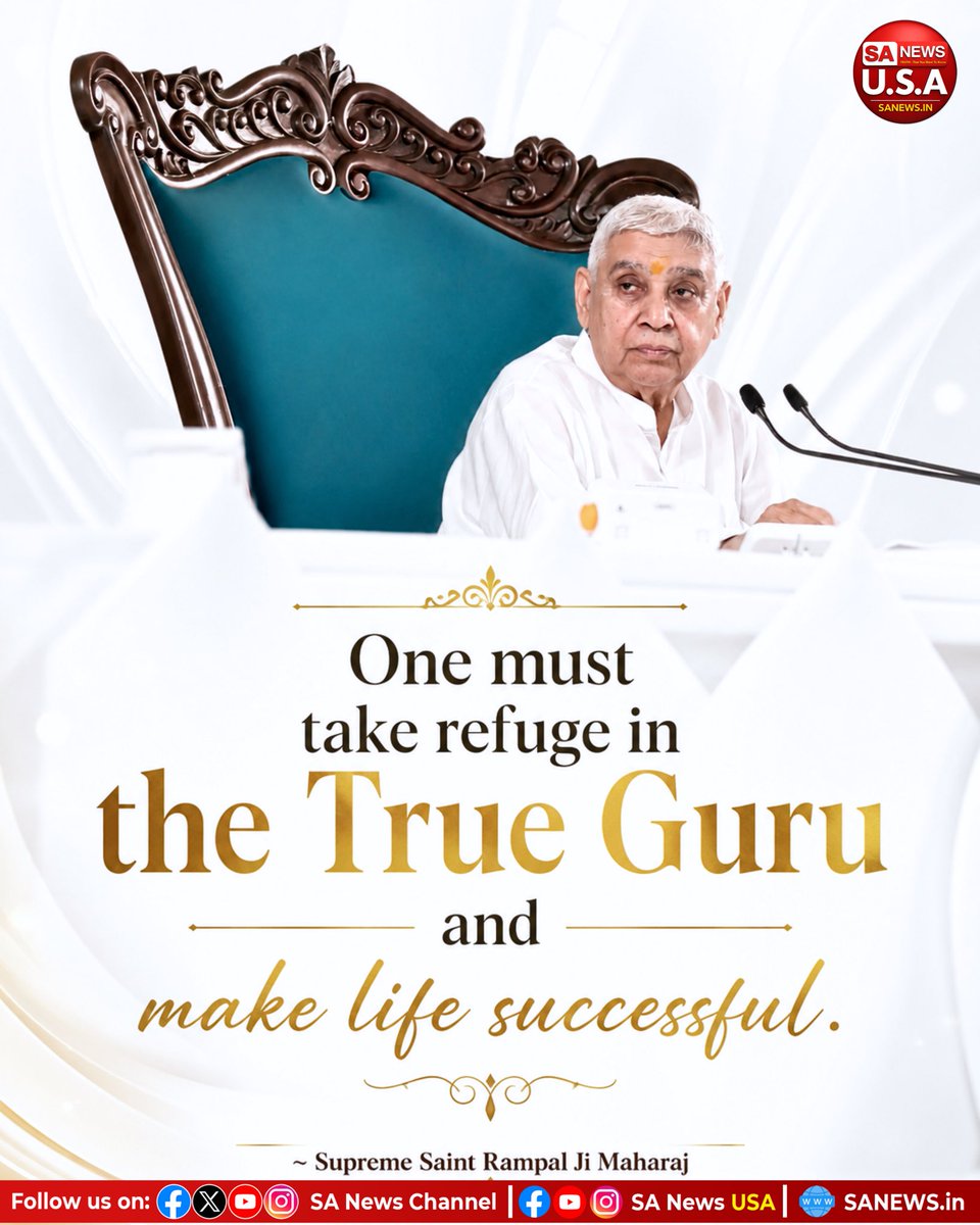 lalitha_re18017's tweet photo. Spiritual thought l SA News U.S.A
#SaintRampalJiMaharaj #KabirisGod
#thoughtoftheday #sanewsusa #thoughts https://t.co/v9Xk7k6jOg