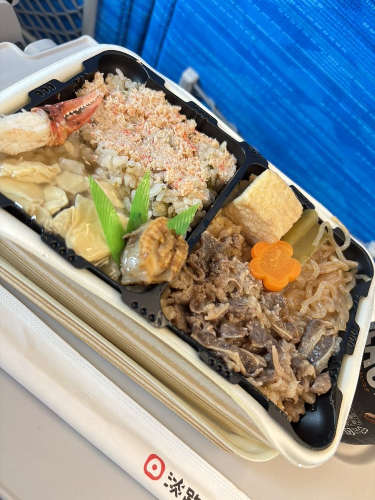 ken10ryu15's tweet photo. 横浜行くまでに駅弁たべたにょ https://t.co/PJsAiJKJBU