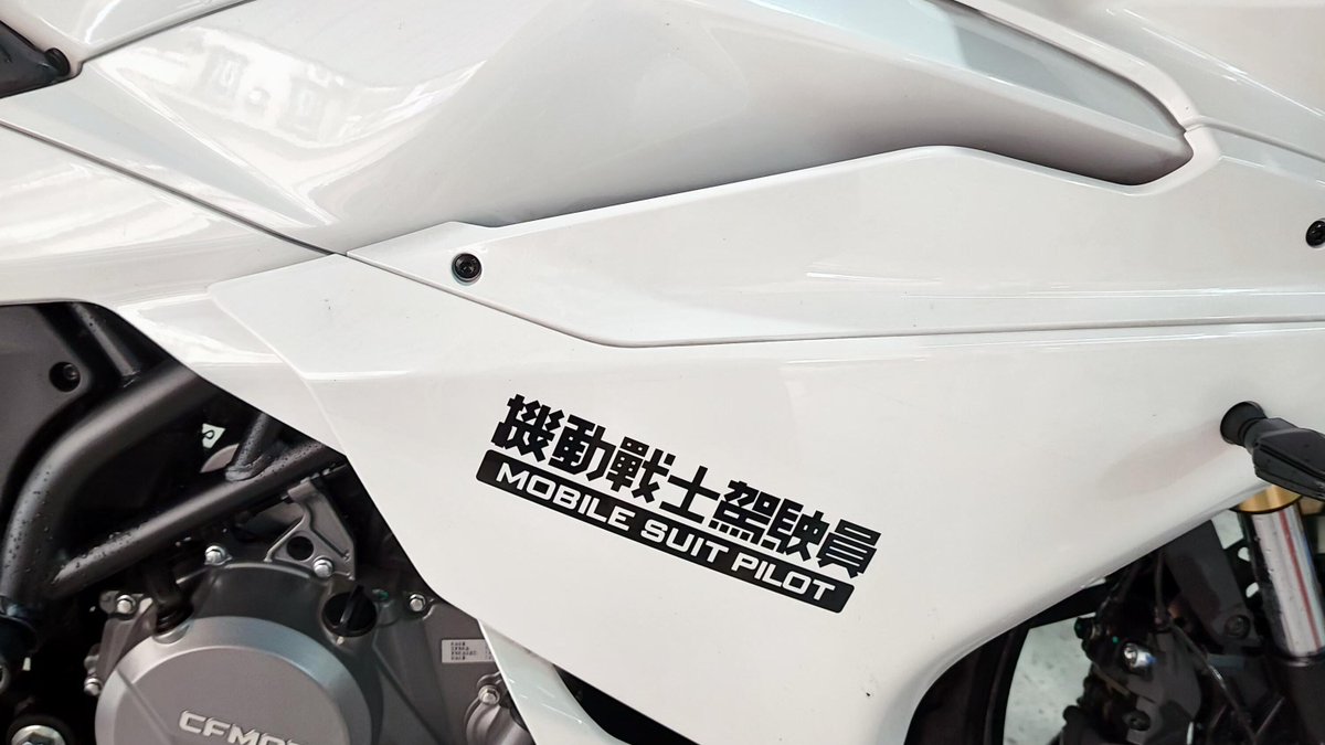 _Quincy_90's tweet photo. 新しいカラーリング、ほんとに夢が現実になって、モビルスーツのパイロットになれたらいいな。 https://t.co/RCtm5Z4iq7