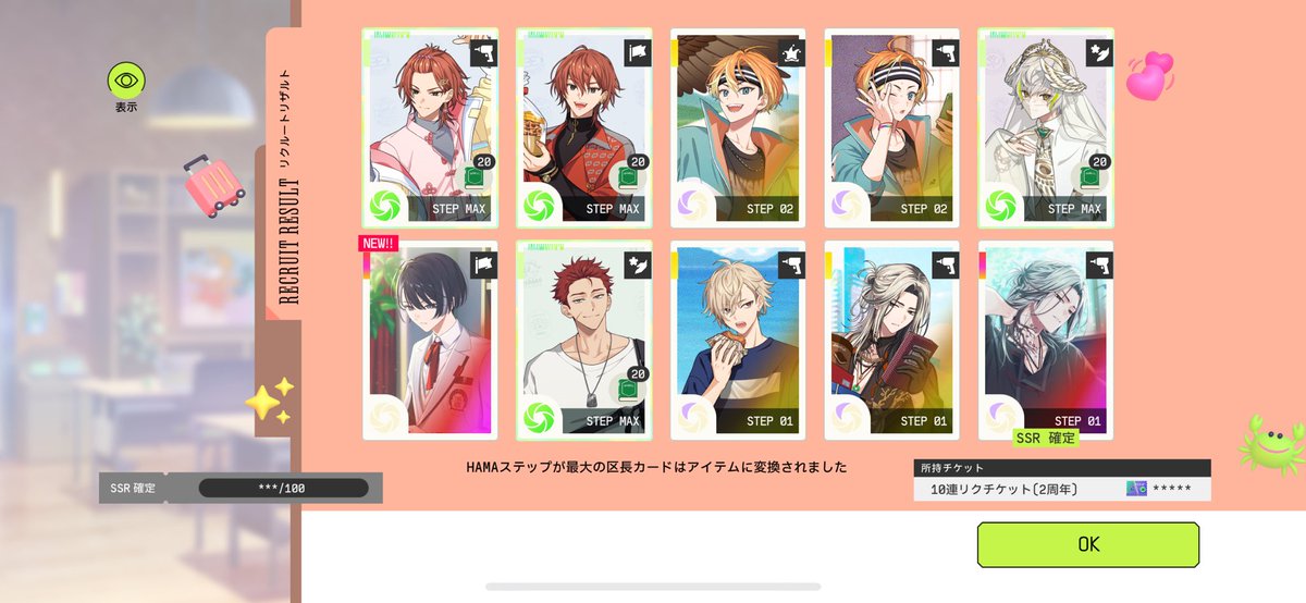 も tweet media