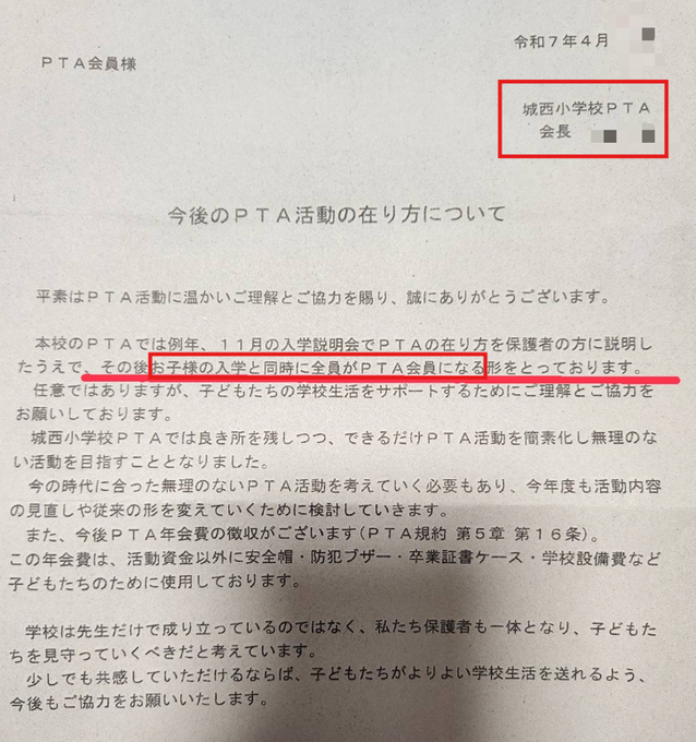 Oisina3921 この時点で、方向を間違っていたんです