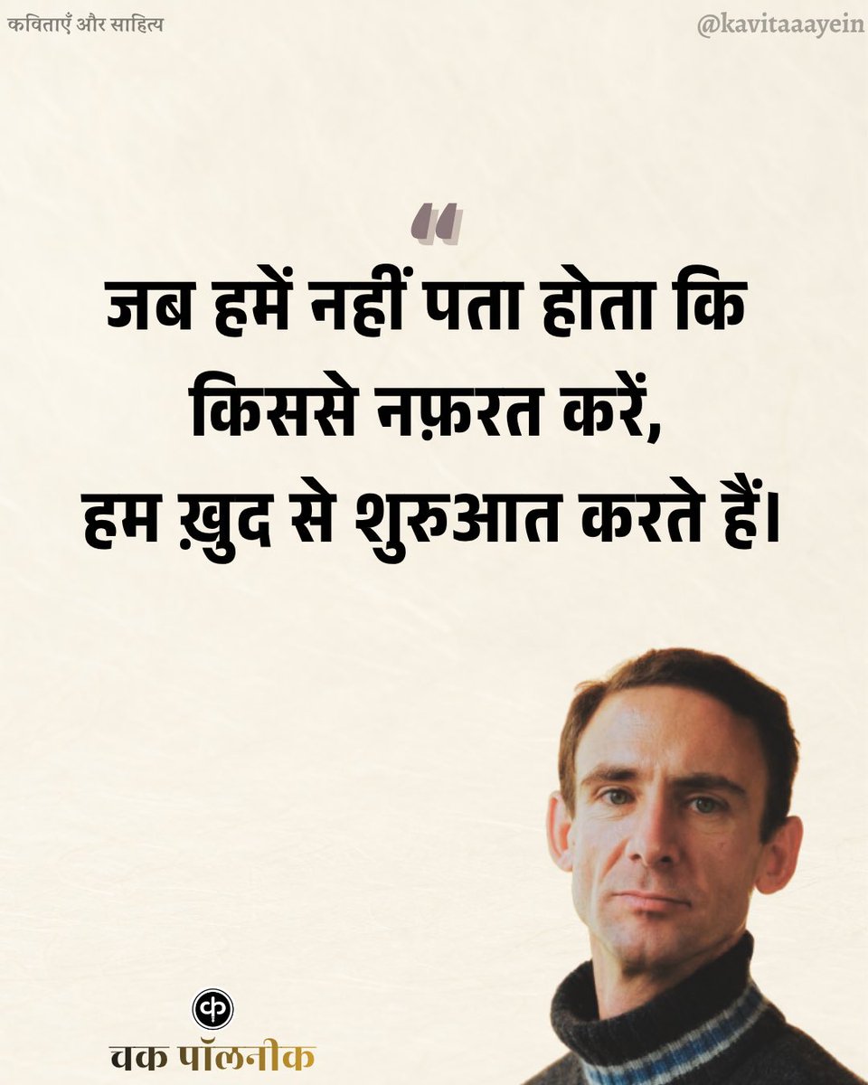kavitaaayein's tweet photo. https://t.co/ecB4wXyb9g