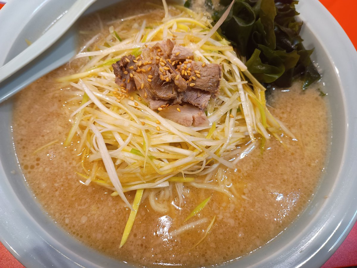 Ultima_100p's tweet photo. 神戸来てラーショだけ食って帰ります https://t.co/MgIulizbyX