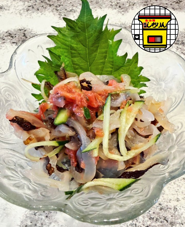 ShichirinNabe's tweet photo. 松戸市で昼から飲める赤提灯🏮
焼肉ホルモン焼居酒屋
しちりん北松戸店

あみ焼き元祖しちりんグループは
㊗️おかげさまで創業50周年🏮

🍻本日のおすすめメニュー
🏮成田市直送✨️超新鮮ホルモン盛
🏮生ラム焼き
🏮山口 ハマフエフキダイ刺し
🏮コラーゲンたっぷり豚足
🏮生クラゲの梅和え
🏮国産黒毛和牛しちりんカルビ
🏮しちりん名物国産にんにくオイル焼き

🍻土曜日感謝の乾杯🍻

💛備長炭七輪で焼く成田市直送の
『超新鮮ホルモン盛』ぜひご賞味くださいませ

💛お通し代、お席代は一切ございません

💛女性とお子様にはデザートにアイスのサービスがございます🍨

💛当店はこだわりの備長炭を使用しております

💛毎日お昼12時から元気に営業中です

皆様のご来店心より感謝申し上げます
常磐線北松戸駅🚃東口
あみ焼き元祖しちりん北松戸駅前店🏮

📷山口 ハマフエフキダイお刺身
📷生クラゲ梅和え
🎥しちりん名物国産にんにくオイル焼