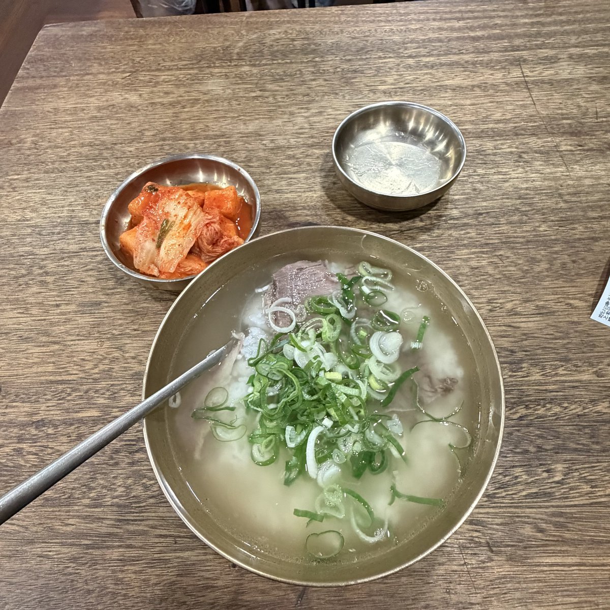 y__k326's tweet photo. 土曜日試合と予想して土曜日〜にしたけど金曜日試合だったから、無駄に2日前入りになった😇
ほぼノープランで来た🇰🇷なにしよ https://t.co/BscmvMfYEX