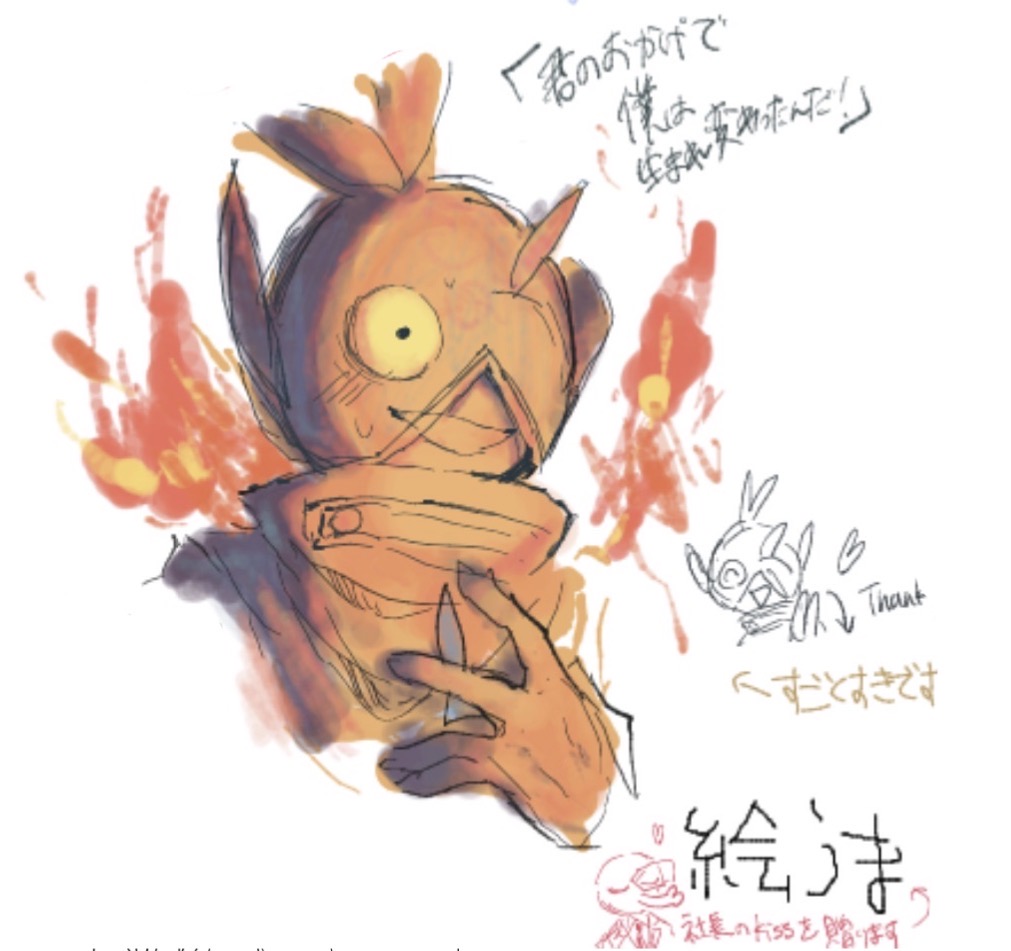 nihimizatta's tweet photo. 鍵垢マトメ https://t.co/n88sjGJ5ud