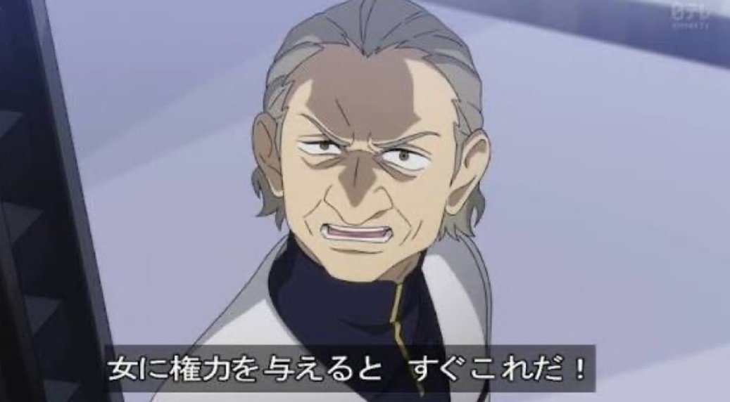 realyukimura's tweet photo. これか？ https://t.co/cCrC5JEC3Z