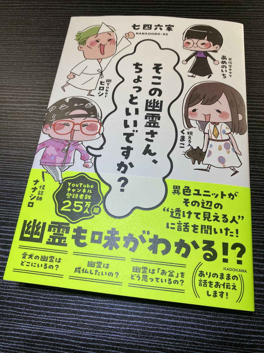 Boooo_tarou's tweet photo. 本日、届きました〜！㊗️🙌🏻✨ https://t.co/t8I3waDSQs