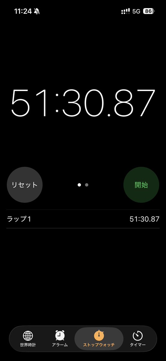 EV_spla's tweet photo. 物販現地で買う方へ
1時間かからなかったので今回めっちゃスムーズです

働いてるスタッフさんありがとう🙏 #TOP4TOKYODOME2 https://t.co/8hO0Nmze5G