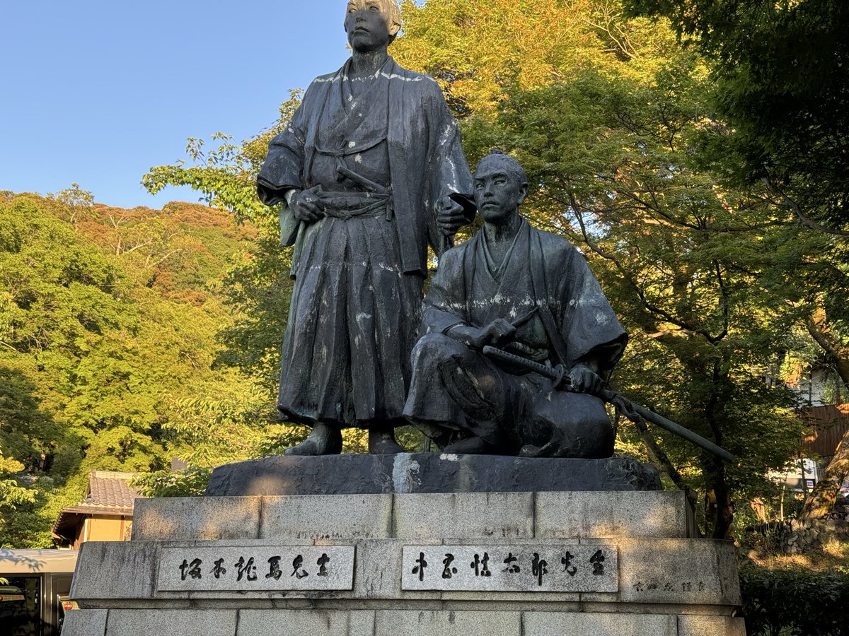 BeansBaxter78's tweet photo. @japan_nobunaga Just spent 3 weeks in Japan. It was amazing! Japan and America are the greatest countries on the planet! https://t.co/vGZv2Pvivd