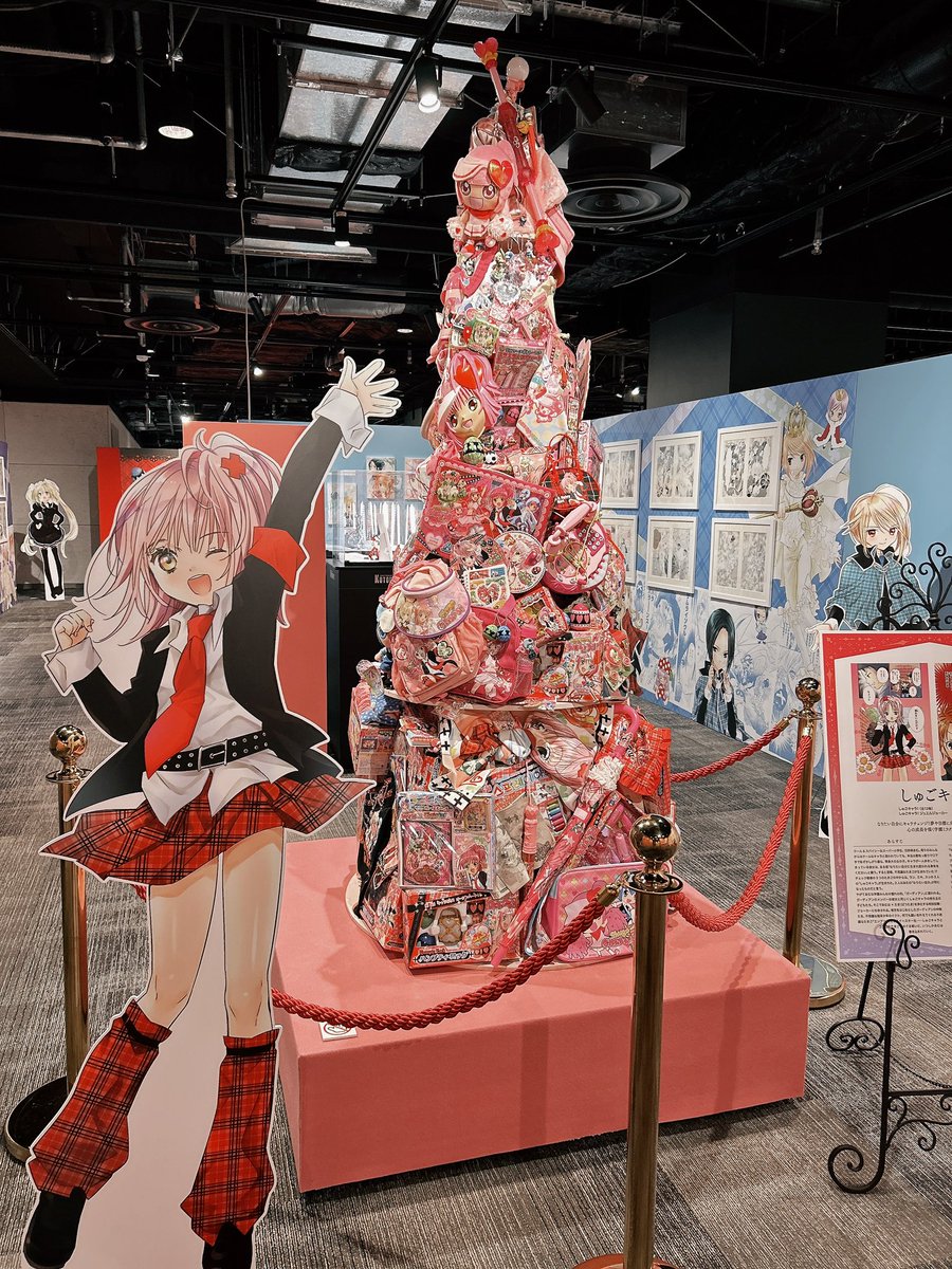 Yuigon_0's tweet photo. 先日行ったPEACH-PIT���、ときめき展示いっぱいで幸だった〜❤︎
人生で初めて買った漫画はしゅごキャラ6巻。グッズのあむちゃん紅茶もゲット https://t.co/QFrCSlv8VO