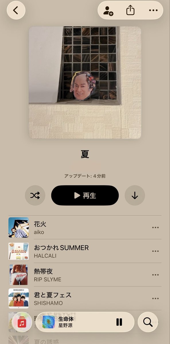 k90896396's tweet photo. 夏の準備 https://t.co/E8G2Lrk3Uq