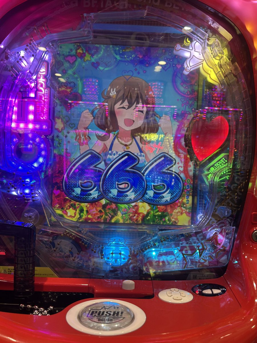 _z1a2's tweet photo. 神台みっけ！ https://t.co/lElh7bQso2