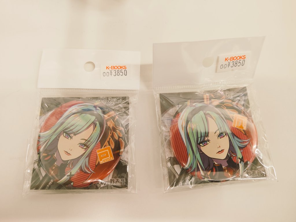 入荷情報】 コンパス アミスター 非売品缶バッジ 入荷しました