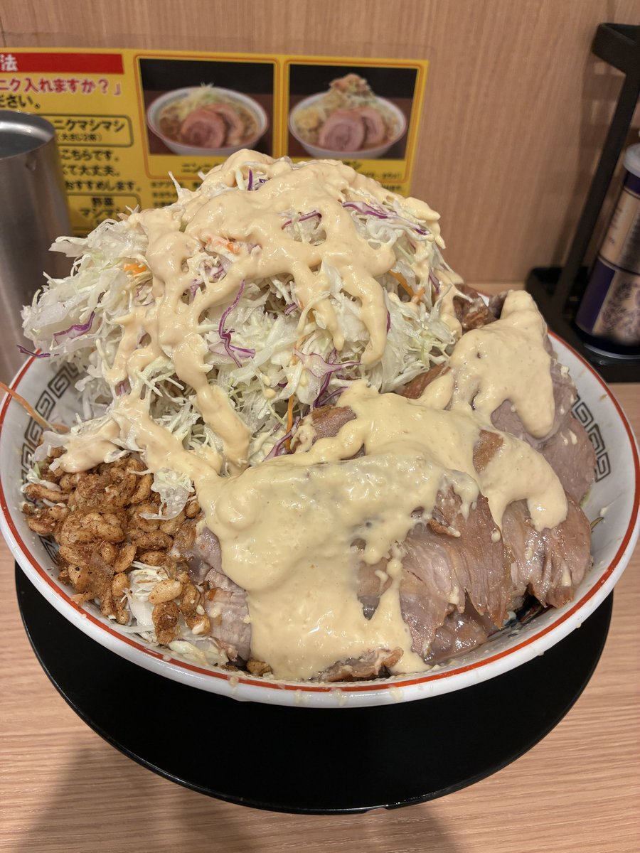 nihonitihikui's tweet photo. なんだかんだで先月豚山の冷やし4回食べてた
一番合うコールは何かと模索したけどニンニクヤサイくらいがちょうど良いかも
豚マシはマストで！ https://t.co/D4ams9WBW2