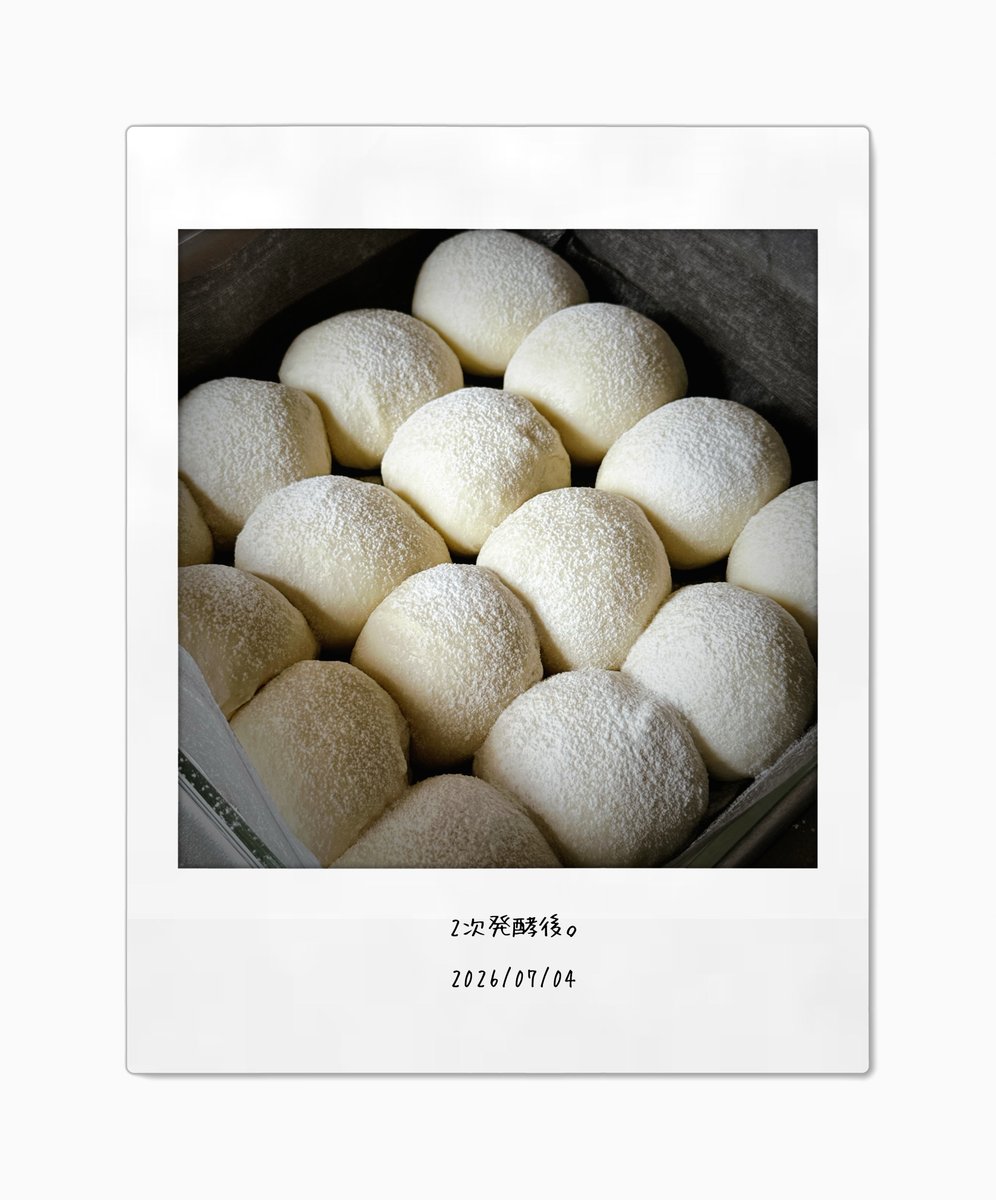 nekobakery's tweet photo. こんにちは。

久しぶりにちぎりパンを焼きました。

お昼ごはんに
シチューと一緒に
いただこうかな꒰*´∀︎`*꒱

#手作りパン
#料理記録
#お昼ごはん https://t.co/kVIMgxoOPb