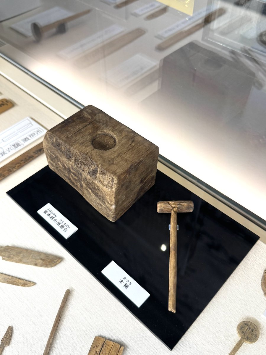 珍品　幕末〜明治期　鳳凰図変形徳利　無傷　本物保証 飛鳥池遺跡出土品の常設展示 本日からリニューアルオープン！ 日本初の
